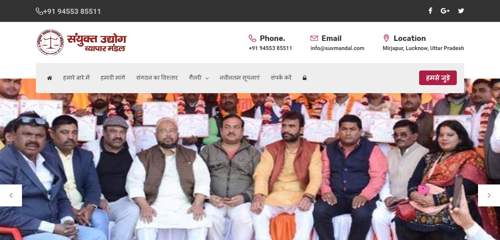 SUV MANDAL- Our latest Project - Logic Web Services